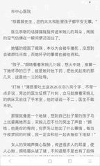 分分快3app官网